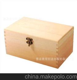 松木精油木盒实木加工厂定做复古盒子